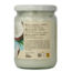 Huile de coco bio 500 ml