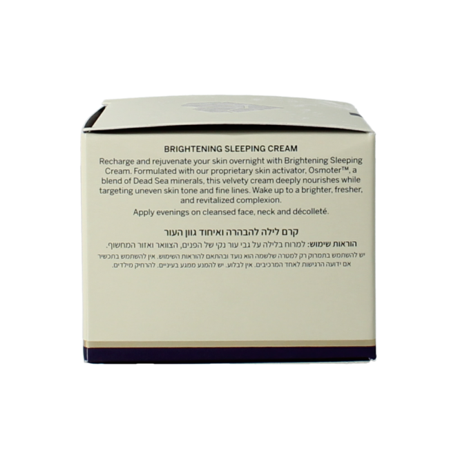 Ahava Age Control Even Tone Schlafcreme 50 Milliliter