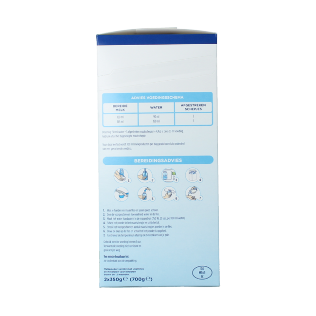 Nutrasense toddler milk 3 (1+yr) 700 Gram