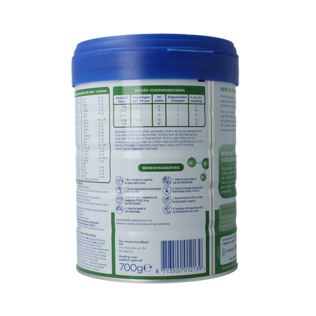 Nutrasense comfort+ AR 1 (0-6m) 700 Gram