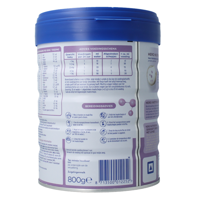 Nutrasense SensiSoft 1 (0-6 mois) 800 grammes