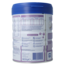 Nutrasense SensiSoft 1 (0-6 mois) 800 g