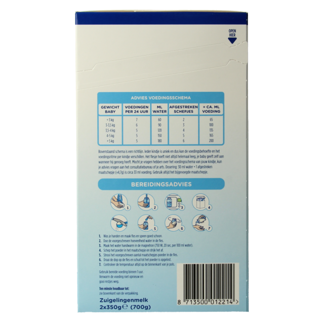 Nutrasense infant milk 1 (0-6m) 700 Gram