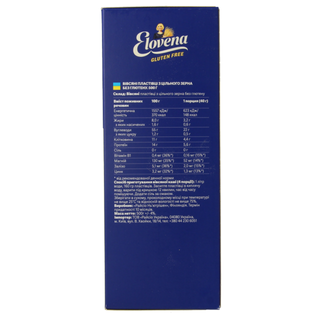 Haferflocken glutenfrei 500 Gramm