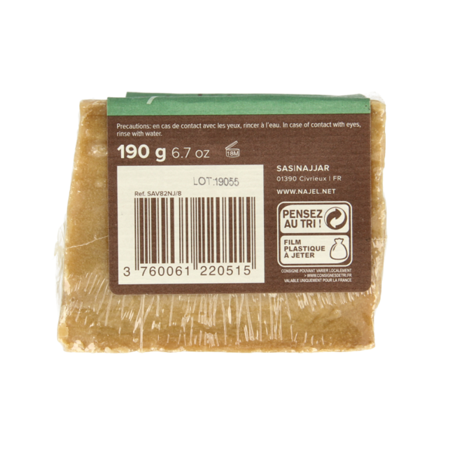 Najel Aleppo Aleppo Olivenölseife 5 % Lorbeer 190 Gramm