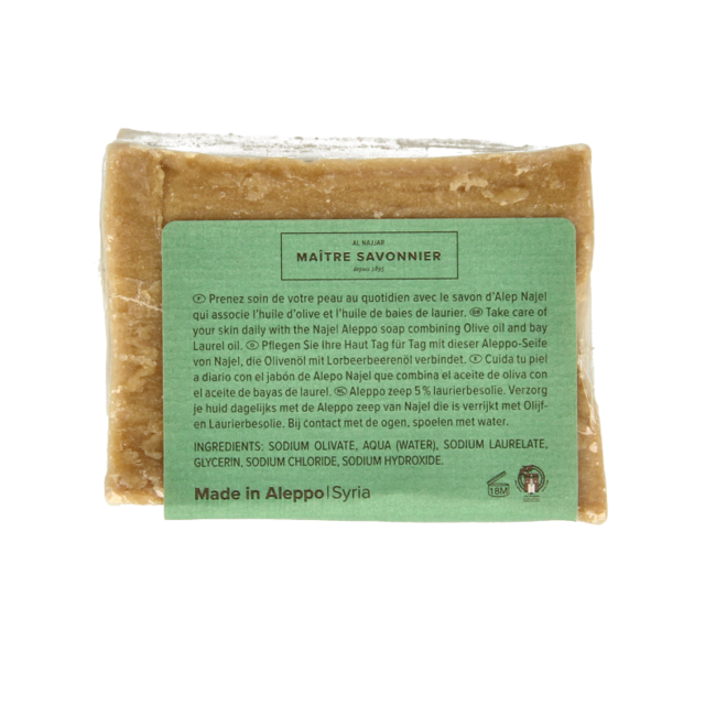 Najel Aleppo Aleppo Olivenölseife 5 % Lorbeer 190 Gramm