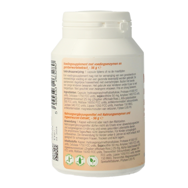 Metagenics Metadigest total 120 Capsule