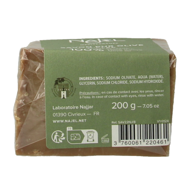 Savon d'Alep Najel 100 % huile d'olive 200 g