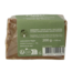 Najel Jabón de Alepo aceite de oliva 100% 200 gramos