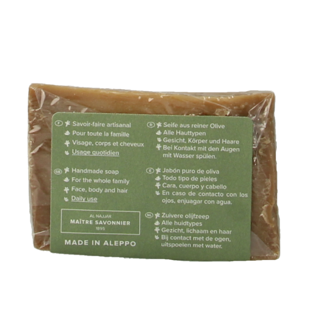 Najel Aleppo Aleppo soap olive oil 100% 200 Gram