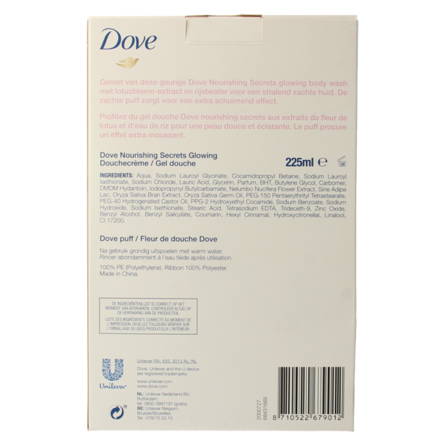 Dove Gift Set daily care duo 1 Set
