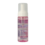 Visage cleansing mousse dry skin 150 Millilitres
