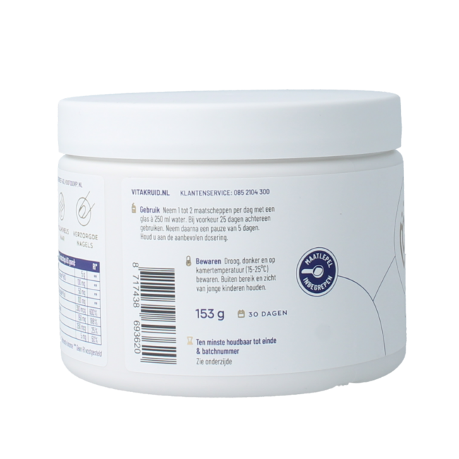 Beaute collagen red fruit keratin 153 Gram