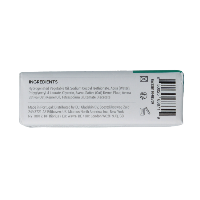 Sanftes Shampoo Bar 110 Gramm