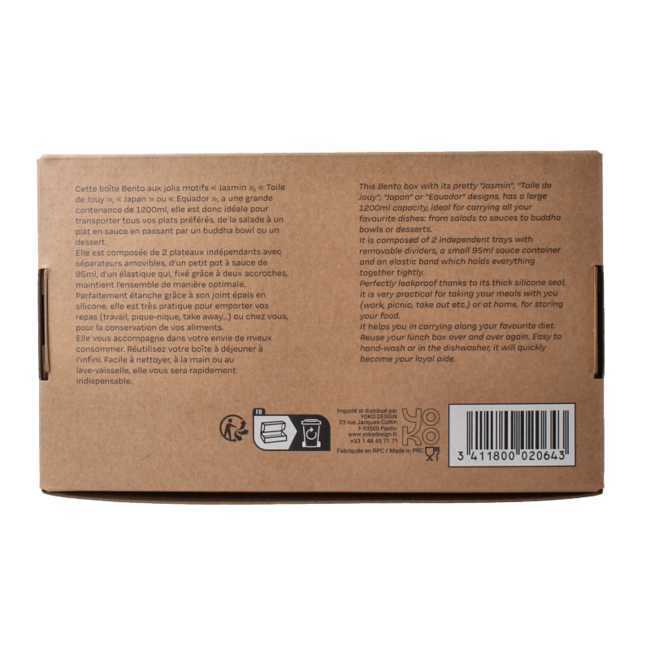Lunchbox toile de joy blue 1200ml 1 Piece