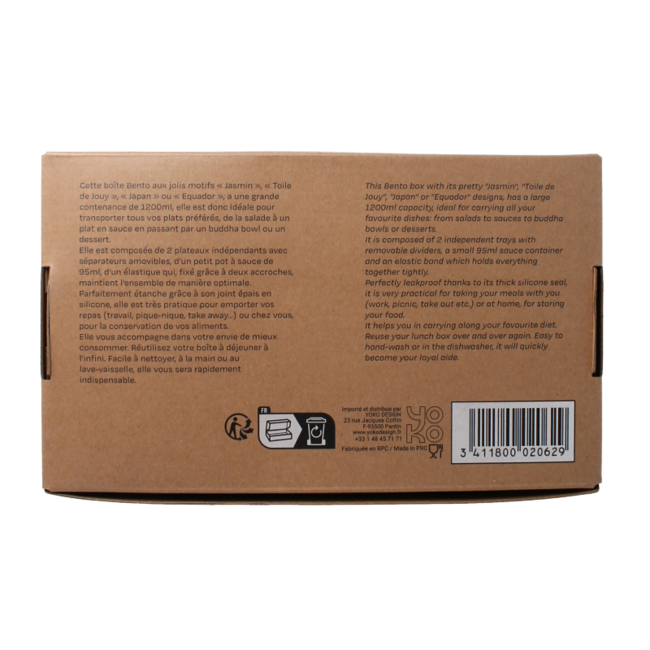 Lunchbox Japan 1200ml 1 Stuks