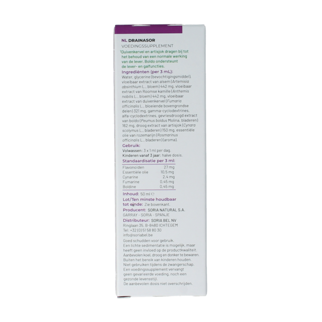 Composor 3 Drainasor XXI 50 ml