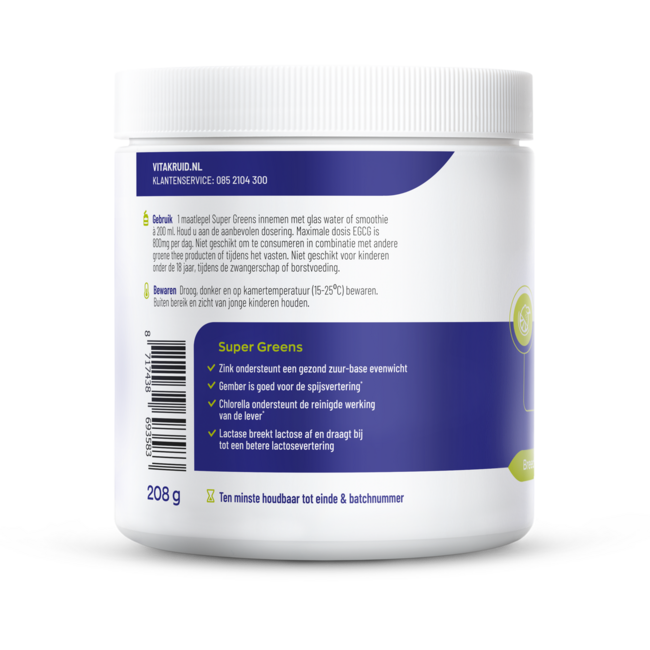 Vitakruid Super greens lime oa probiotica en enzymen 208 Gram