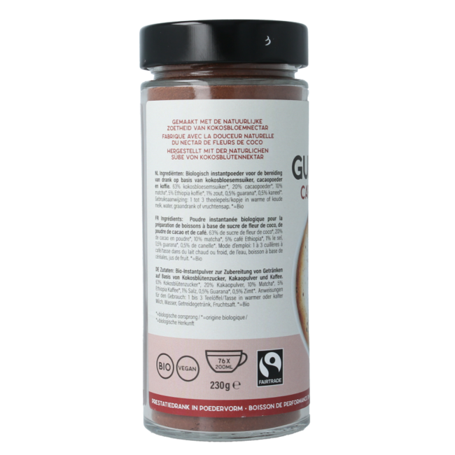 Aman Prana Gula Java cacao y café Etiopía 230 gramos