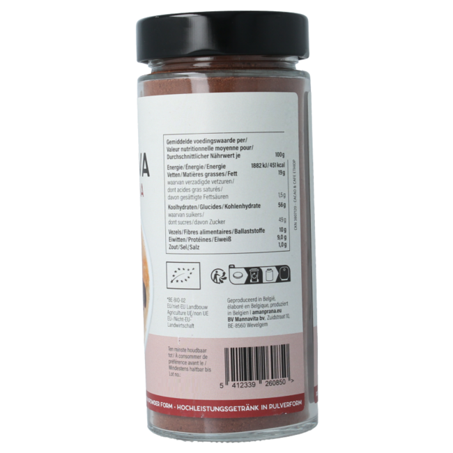 Aman Prana Gula Java Cacao & Caffè Etiopia 230 Grammi