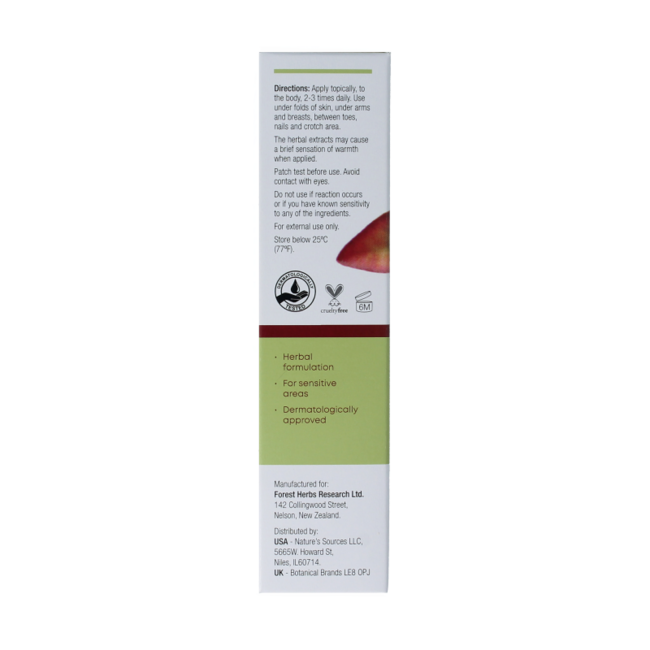 Derma care horopito creme 50 Gram