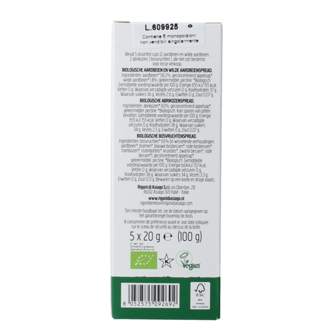 Fiordifrutta Organic Mixed Cups 5x20g 100 Grams