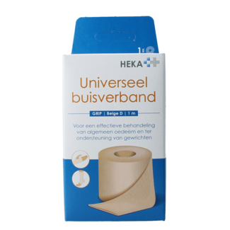 Heka Heka Grip compression beige D 1 Piece