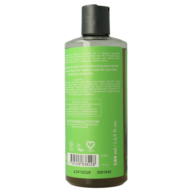 Urtekram Shampoo aloe vera normal hair 500 Millilitres