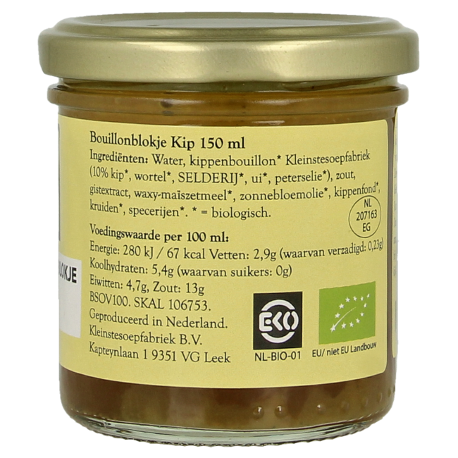 Flüssige Bio-Hühnerbrühwürfel 150 Milliliter