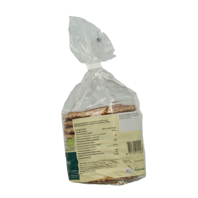 Gaufres au sirop d'épeautre bio 300 grammes