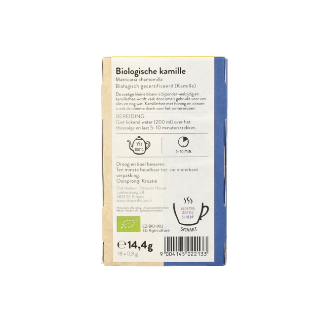 Sonnentor Tisane à la Camomille bio 18 Sachets