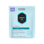 HASK Argan Oil Repair Deep Conditioner 50ml