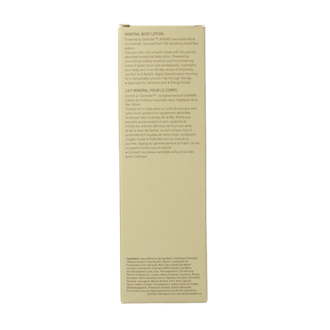 Ahava Mineral Bodylotion 250 ml