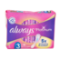 Always Sanitary pads platinum ultra night 8 pieces