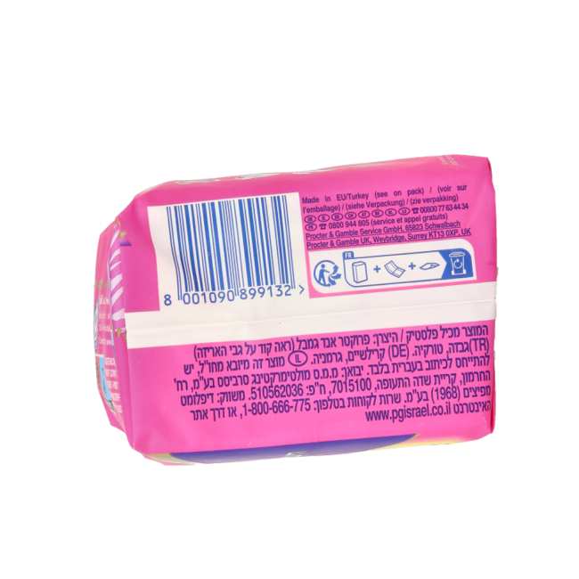 Always Damenbinden Platinum Ultra Night, 8 Stück