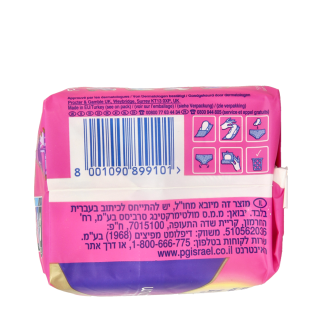 Always Platinum Long Sanitary Towels with Wings Size 2 10 Pack