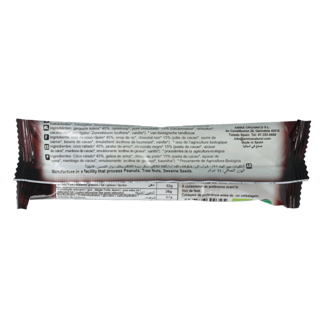 Oskri Schokolade dunkel Kokos Bio 53 Gramm