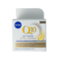 Crema de día Q10 Power extra nutritiva 50 ml