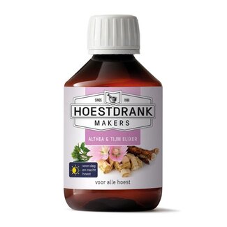 Hoestdrankmakers Hoestdrankmakers Althea & tijm elixer  200 Milliliter