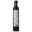 Greek Demeter Organic Extra Virgin Olive Oil 500 Millilitres