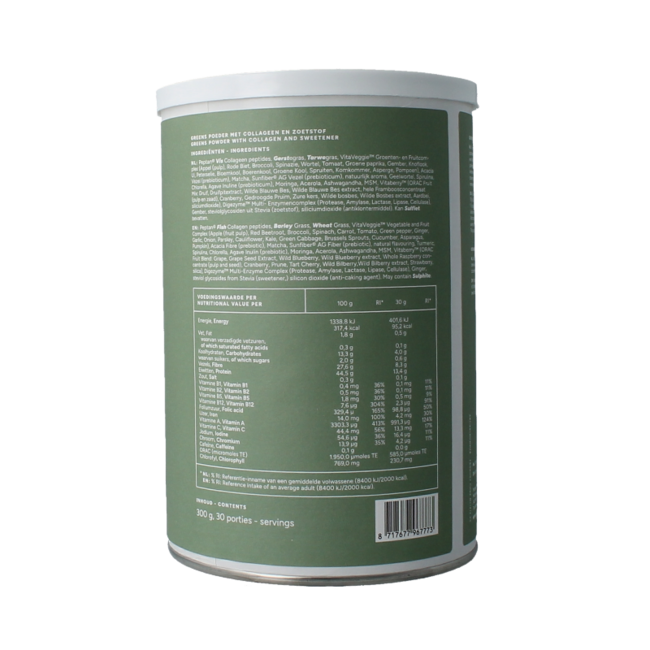 Mattisson Collagen AlkaGreens Pulver 300 Gramm