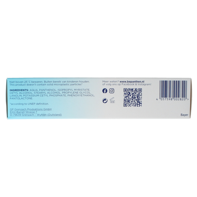 Nourishing Cream 100 Gram