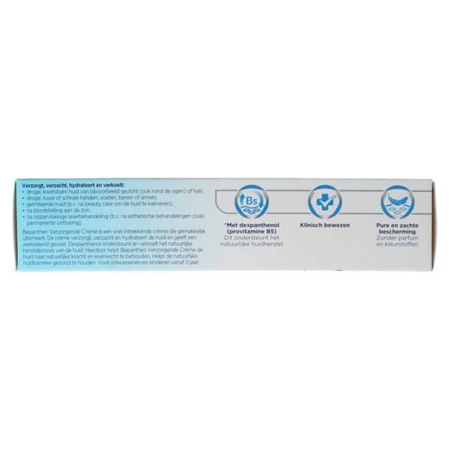 Nourishing Cream 100 Gram