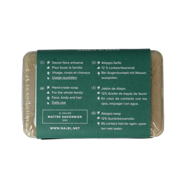 Savon d'Alep Najel à l'huile de baies de laurier 12 % 100 g