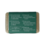 Najel Aleppo Aleppo soap laurel oil 12% 100 Gram