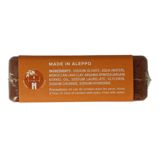 Mydło Aleppo Najel z olejkiem arganowym i glinką wulkaniczną (Ghassoul), 100 gramów
