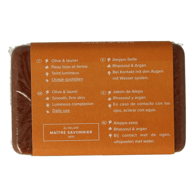 Najel Aleppo Soap with Argan Oil and Lava Clay 100g