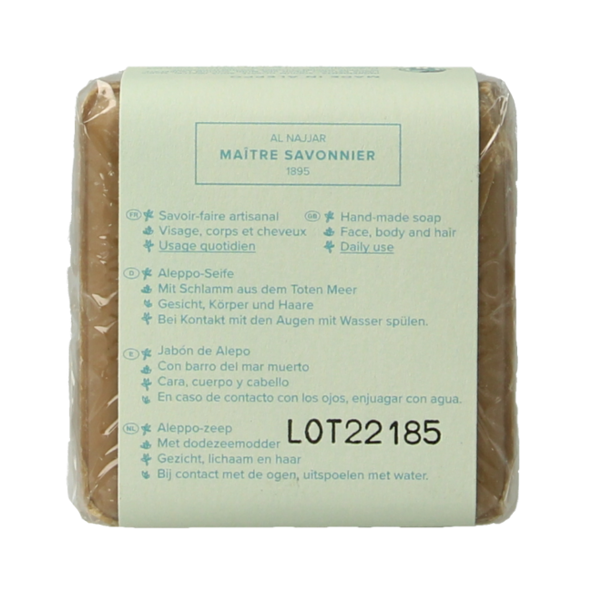 Najel Aleppo Soap Scrub Dead Sea Clay 100 Grams