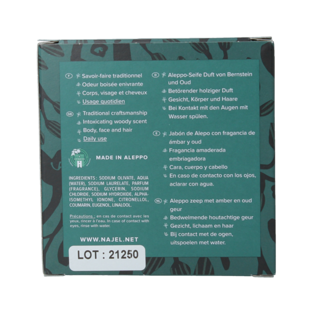 Najel Aleppo Aleppo Seife Amber Oud Aroma am Band 150 Gramm