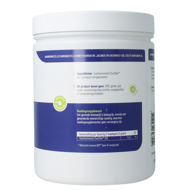 Guar bean fibre Sunfiber high-quality prebiotics 450 Gram